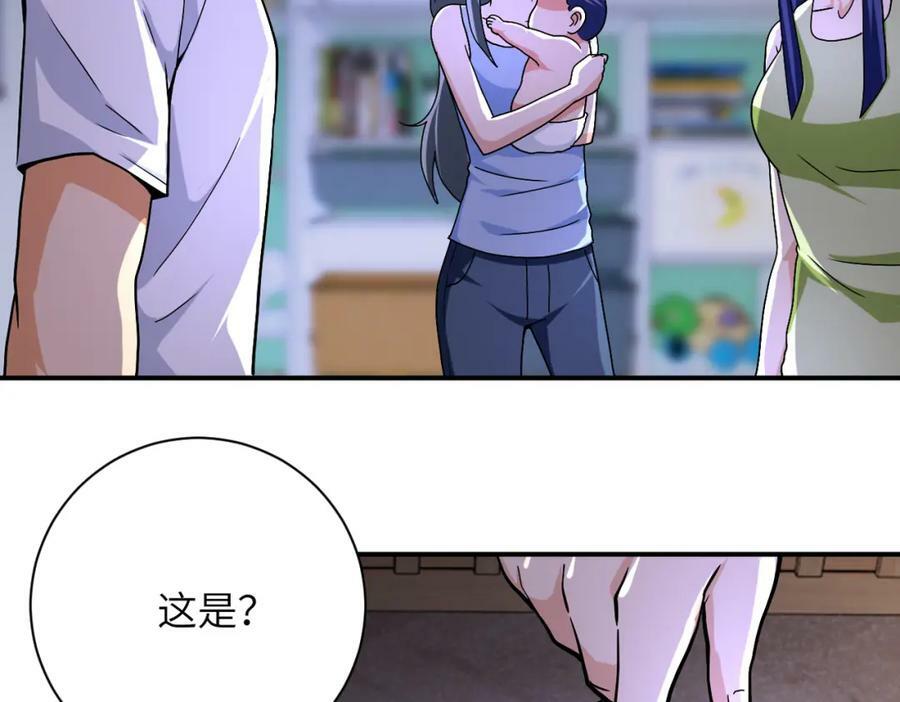 第401话 我做到了！62