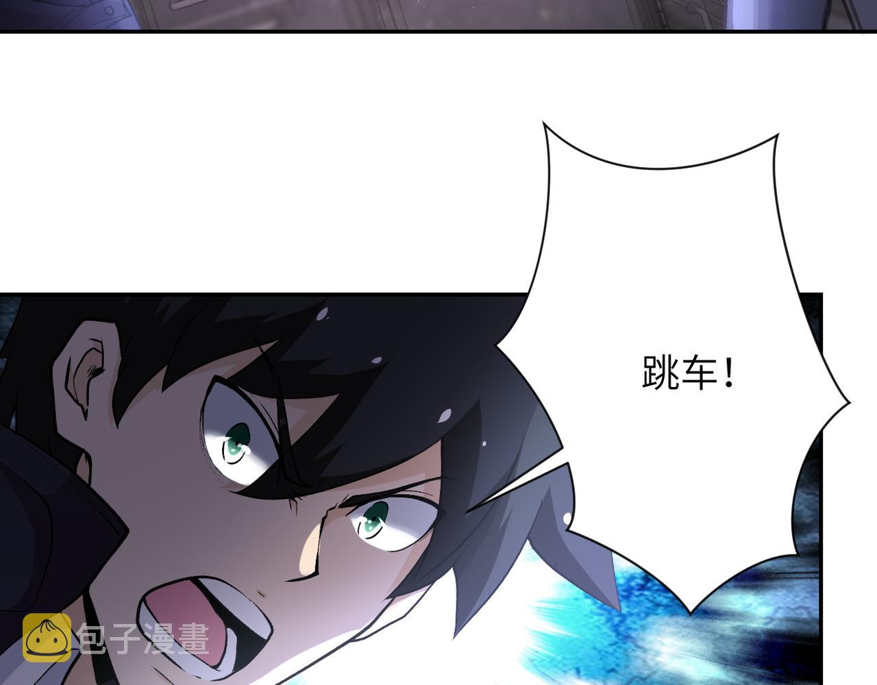 第113话 再遇掘土者78