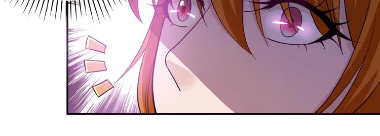 第3话 人心101