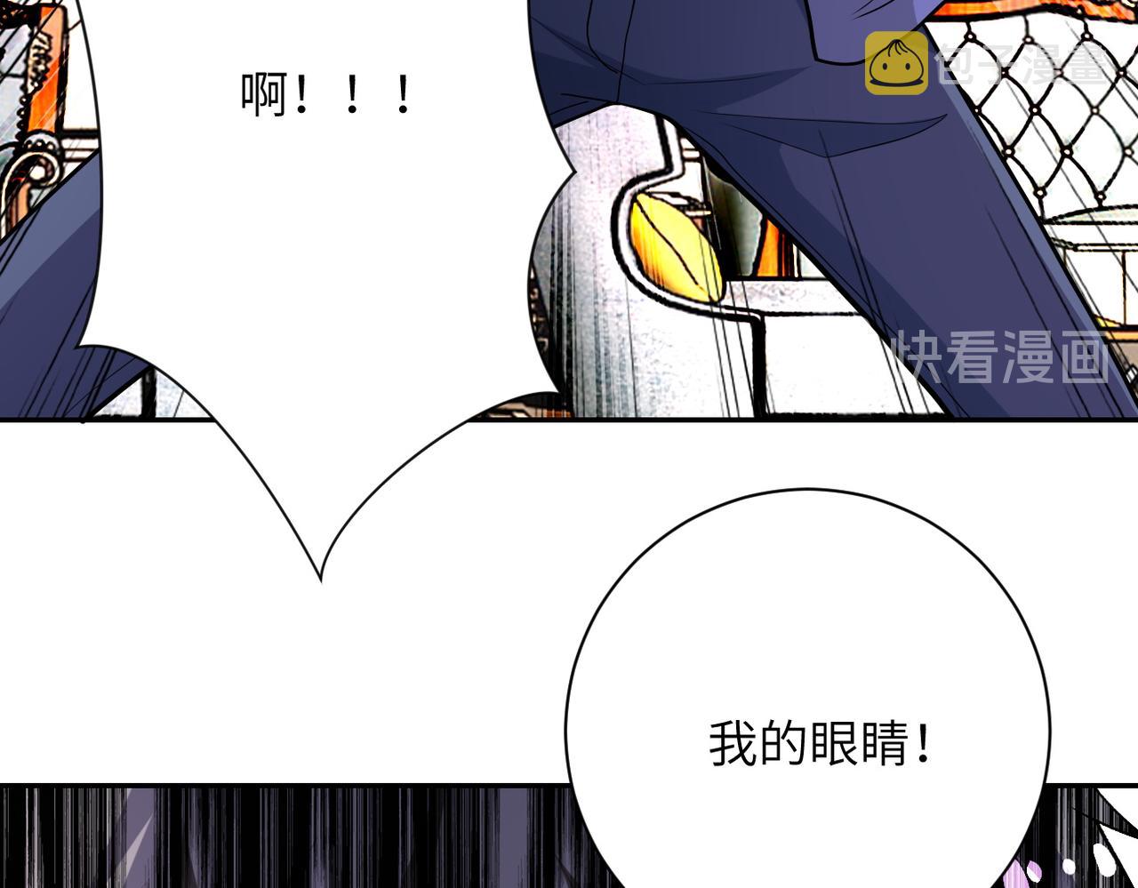 第144话 怪物96