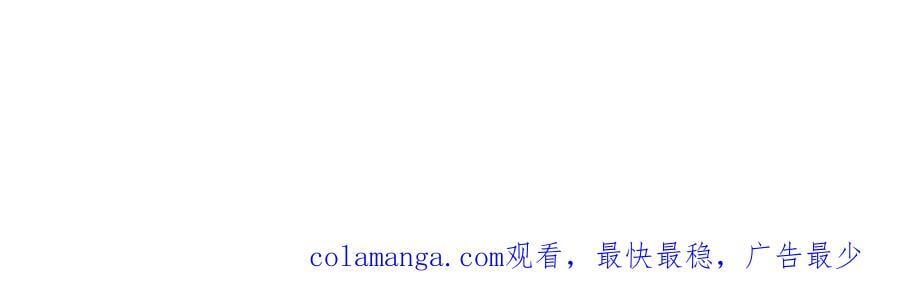 第426话 致幻剂！82