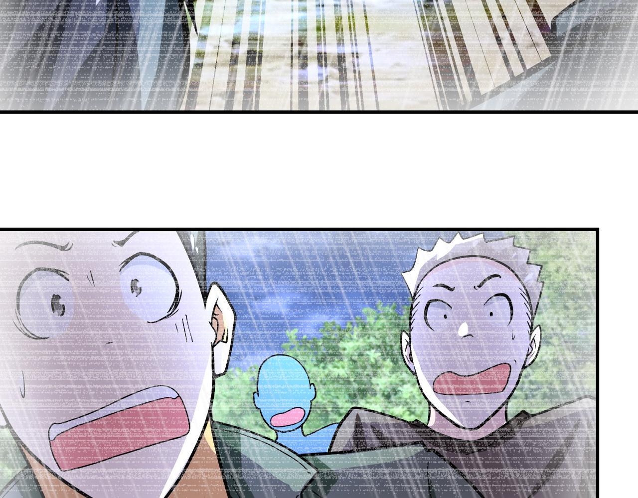 第233话 基地沦陷21