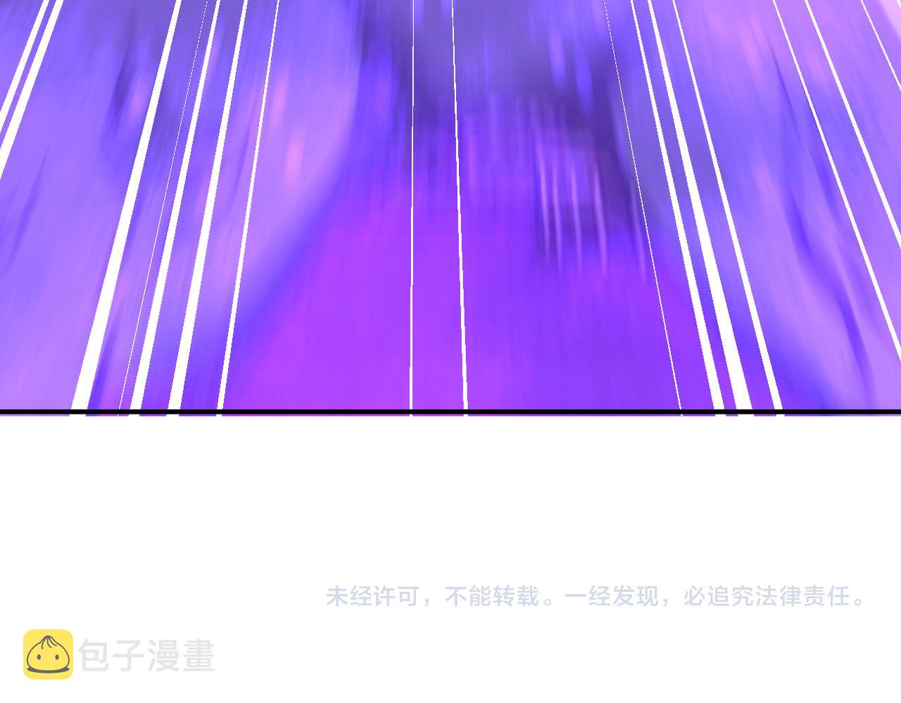 第268话 吴斌94
