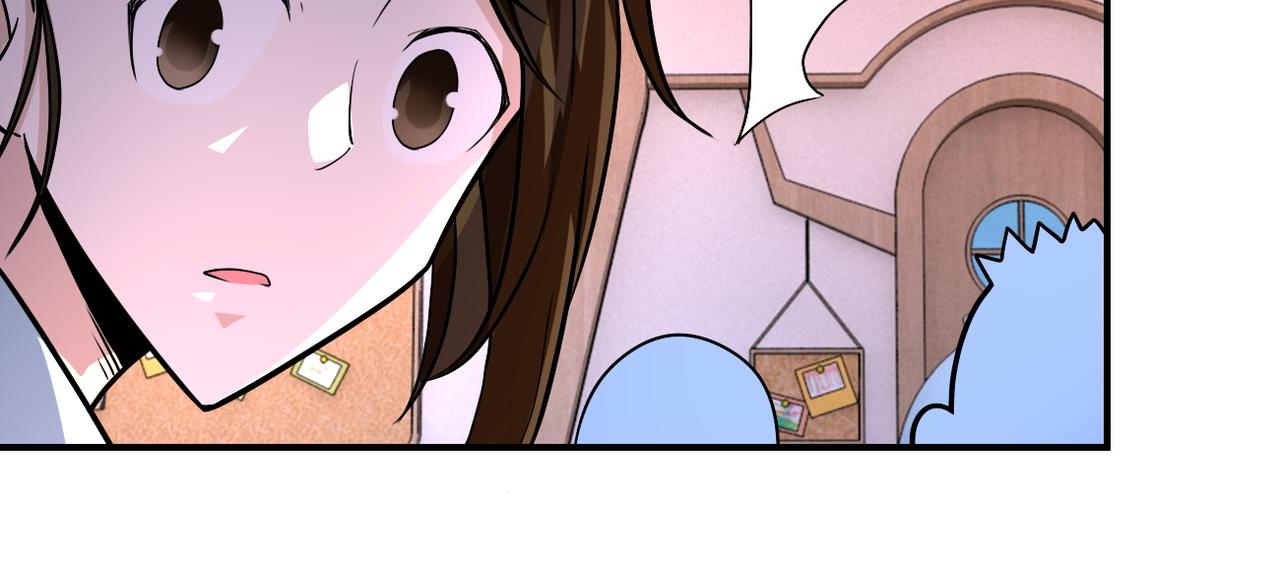 第195话 主题公园69