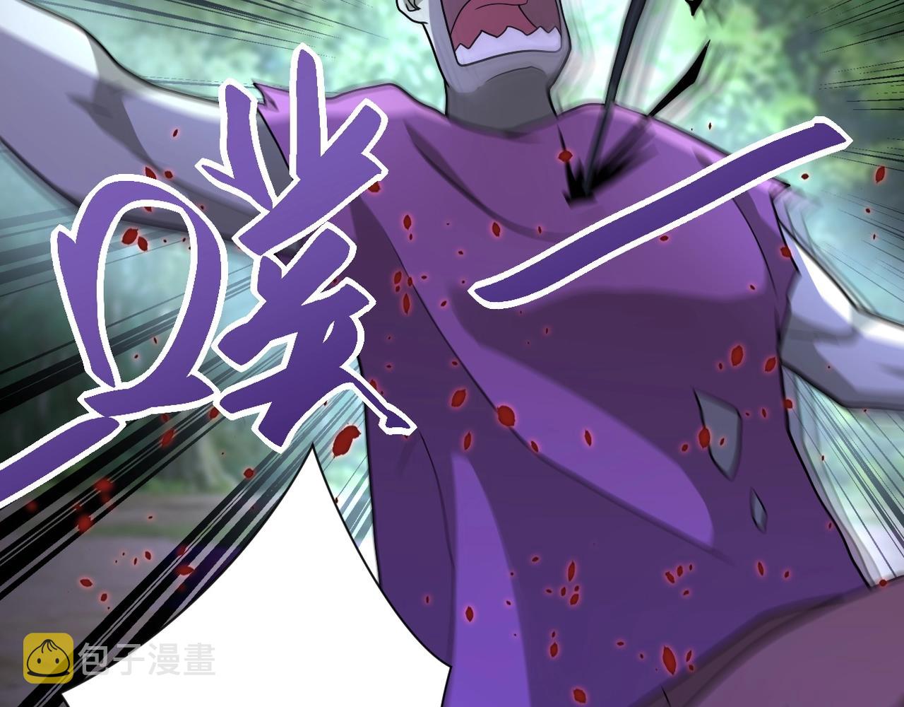第101话 射手就位101