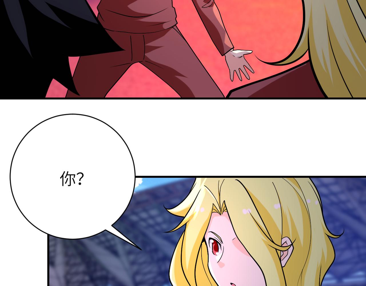 第277话 绝境65
