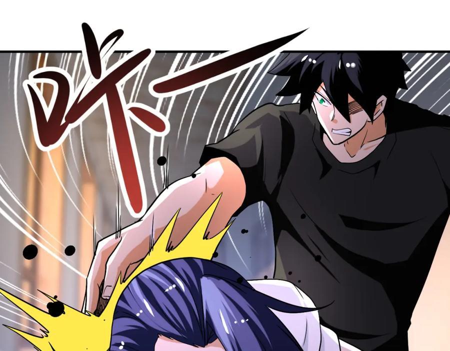 第419话 怪事不断46