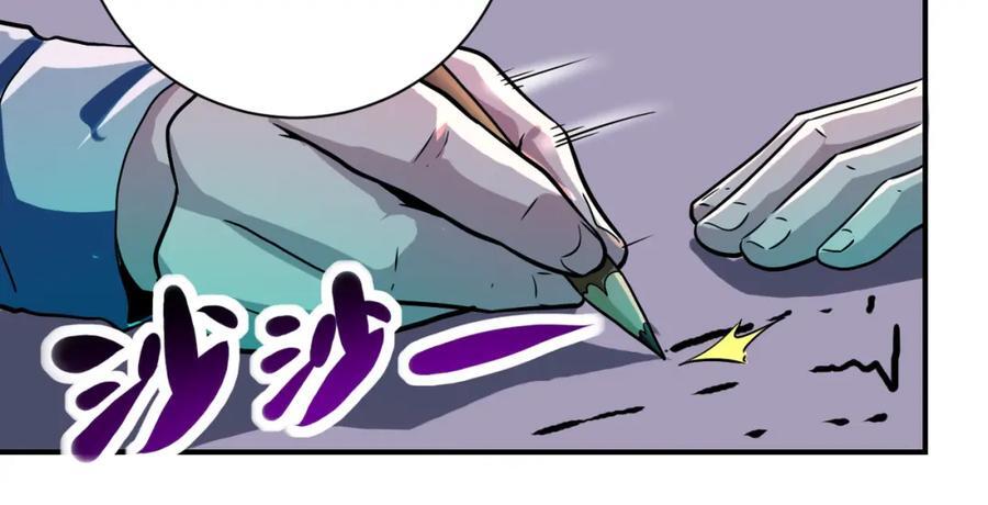 第421话 密室26