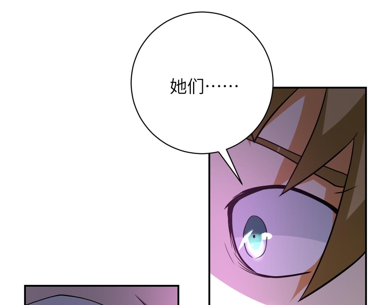 第94话 丧尸母子13