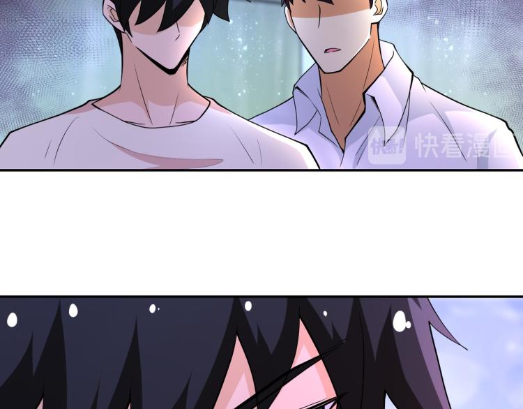 第135话 骗中骗29