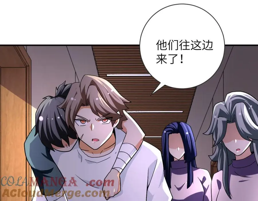 第471话 抵达27