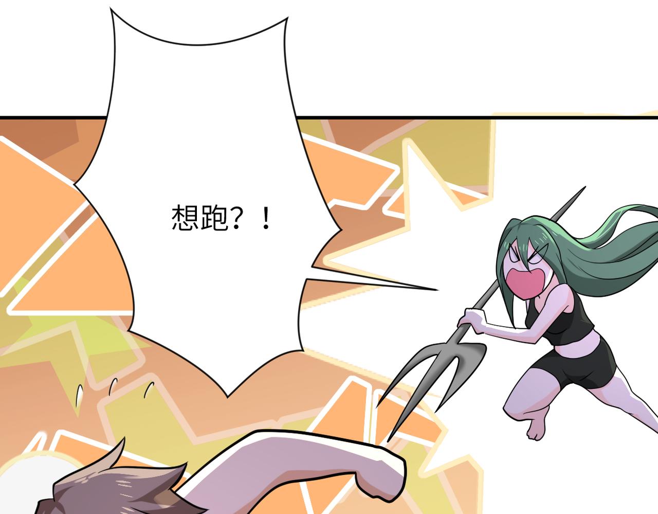 第302话 孤岛52