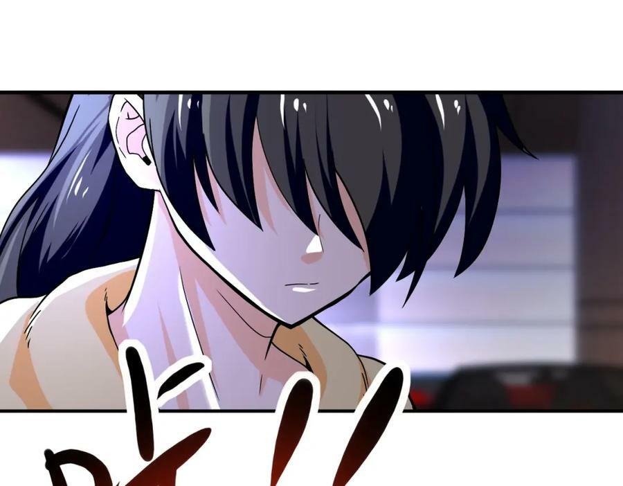 第394话 童欣的往事4