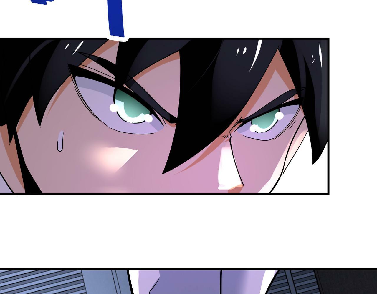 第378话 紧急预警72