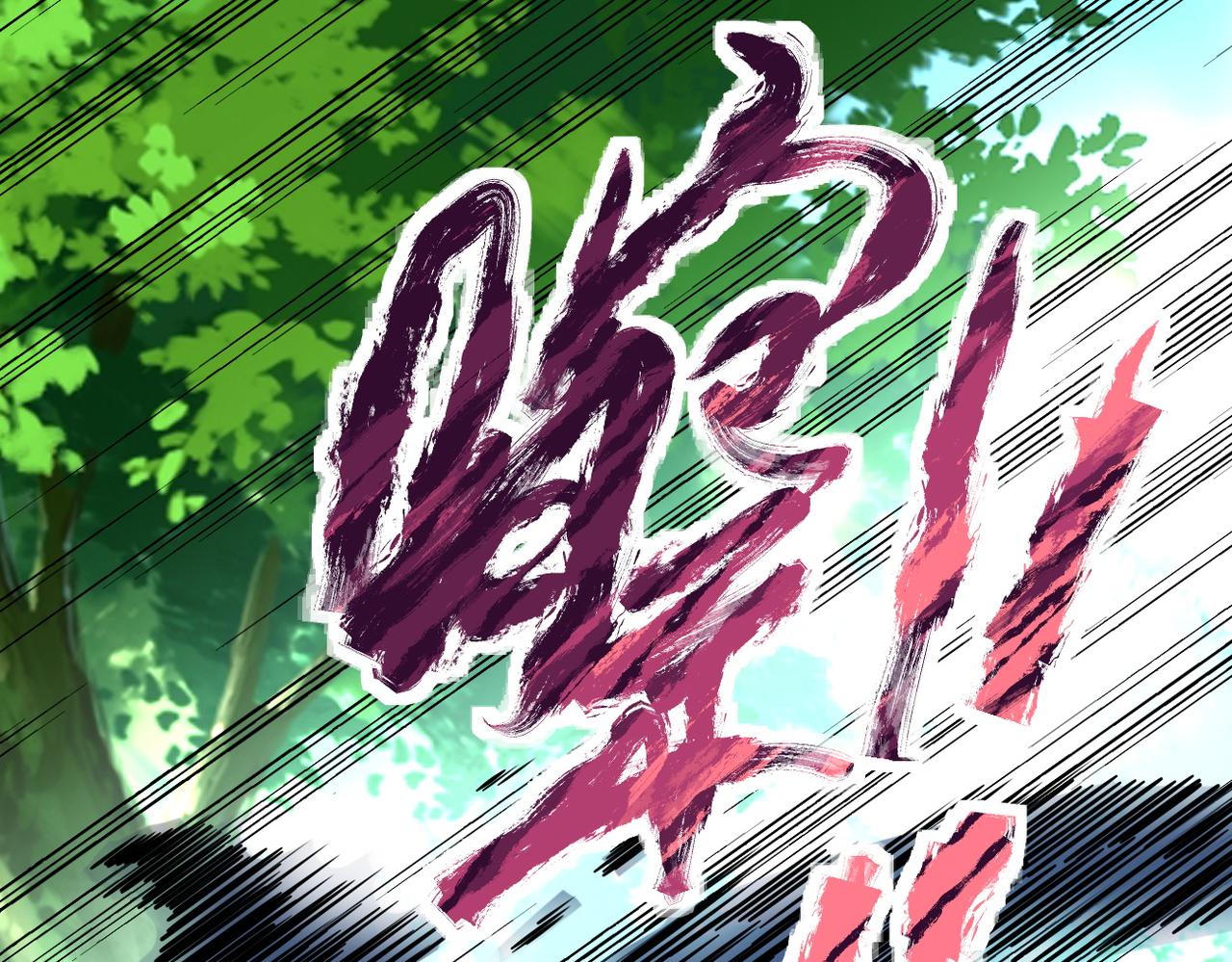 第194话 决裂62