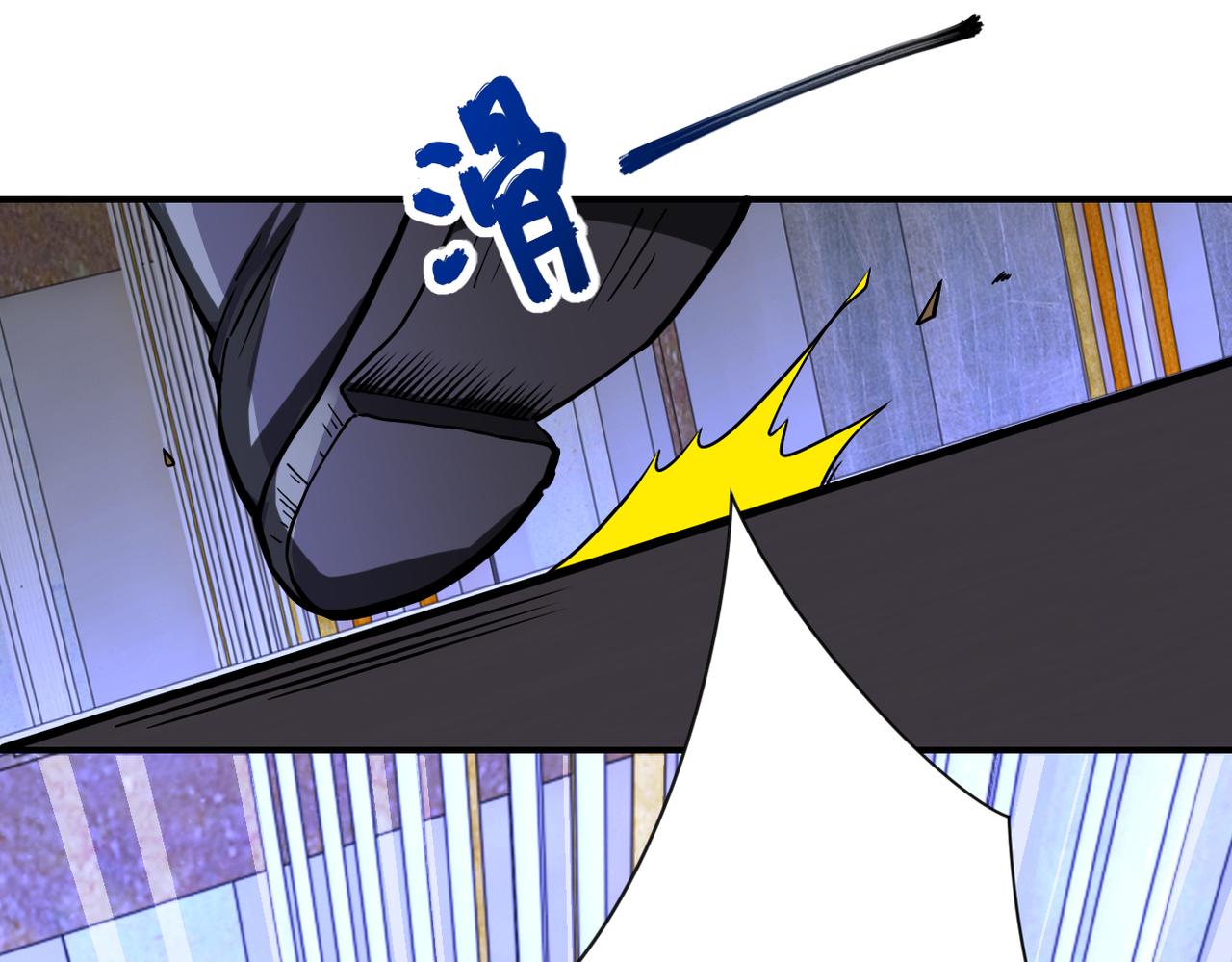 第247话 恶人96