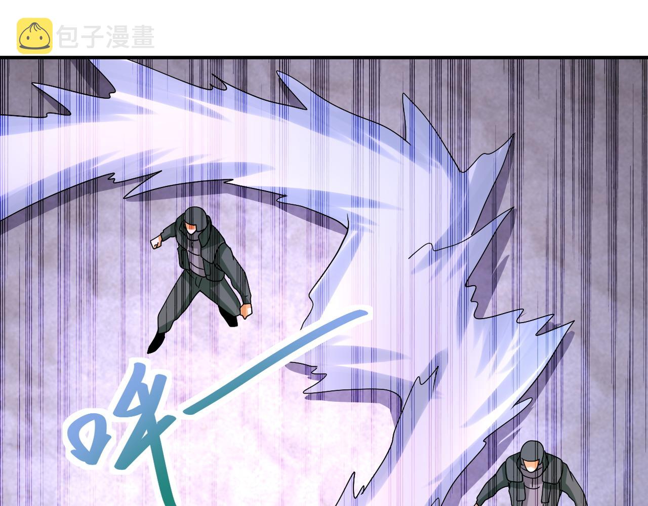 第208话 打雪仗69
