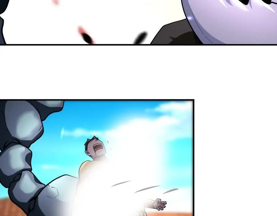 第472话 突袭！38