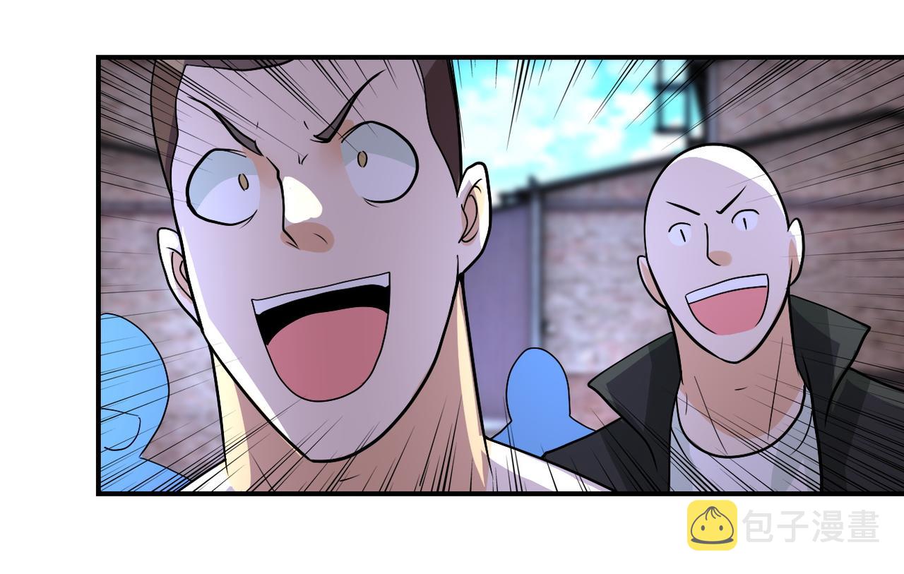 第214话 换人80