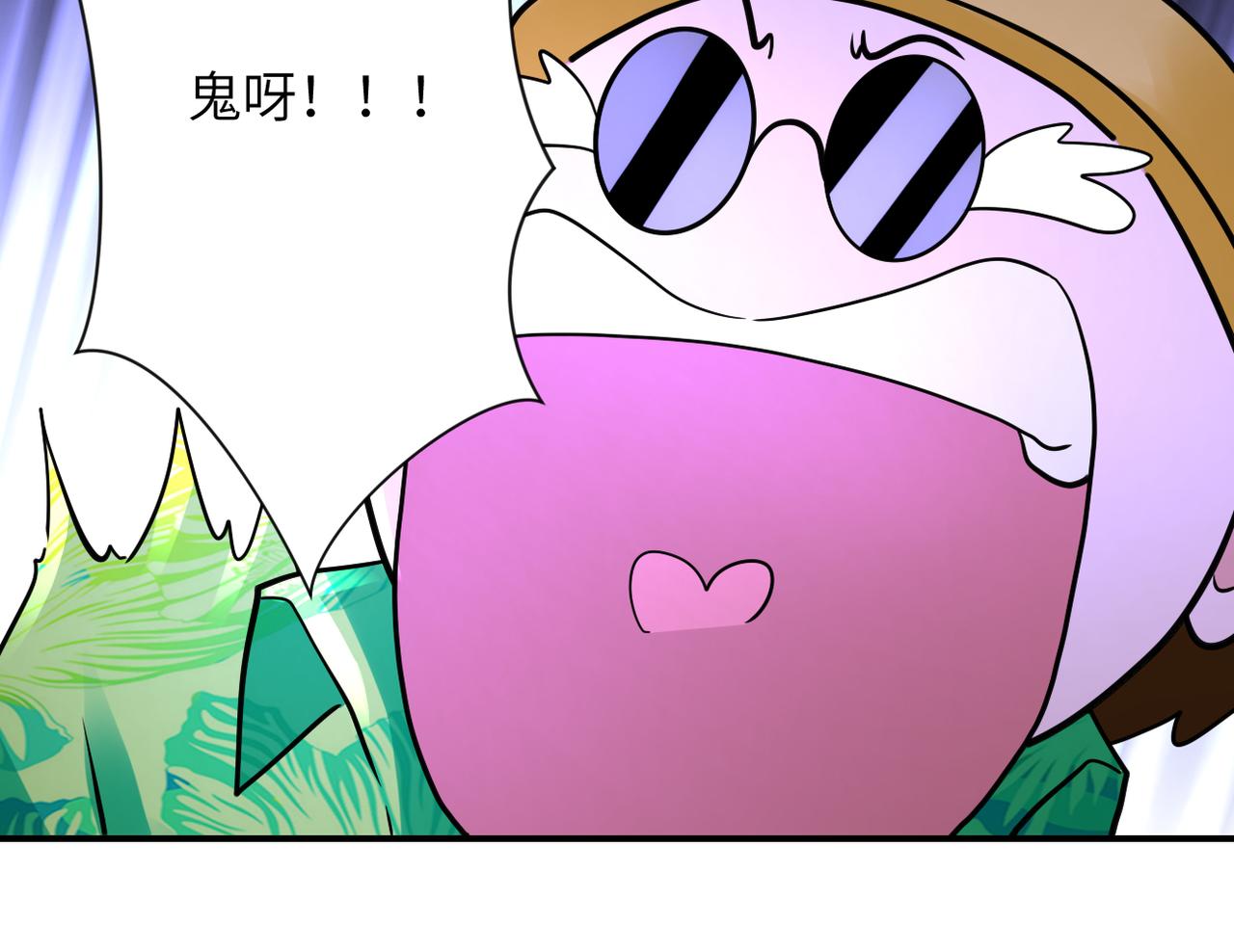 第334话 交易60