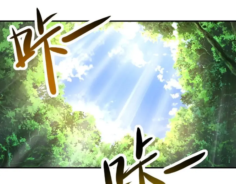 第432话 罗奶奶的决意65