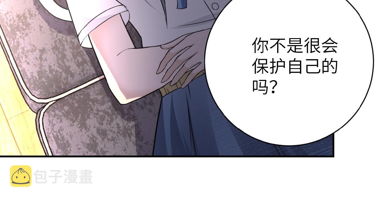 第23话 吊唁88