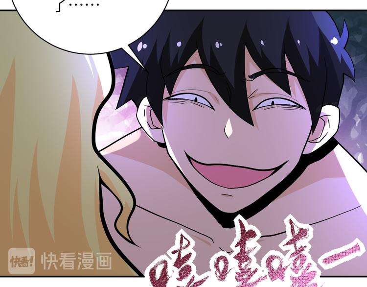 第119话 脱逃39