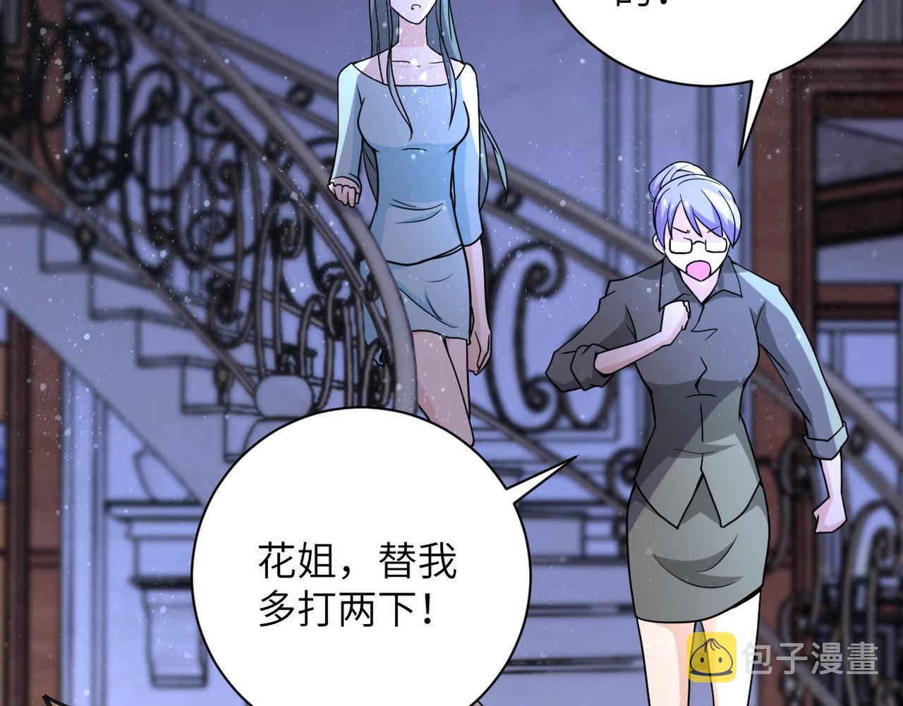 第64话 末日审讯57