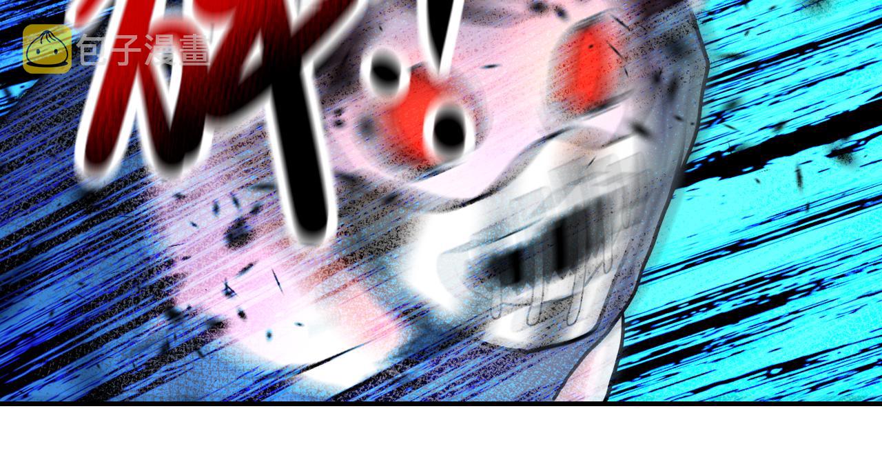 第335话 兄弟46