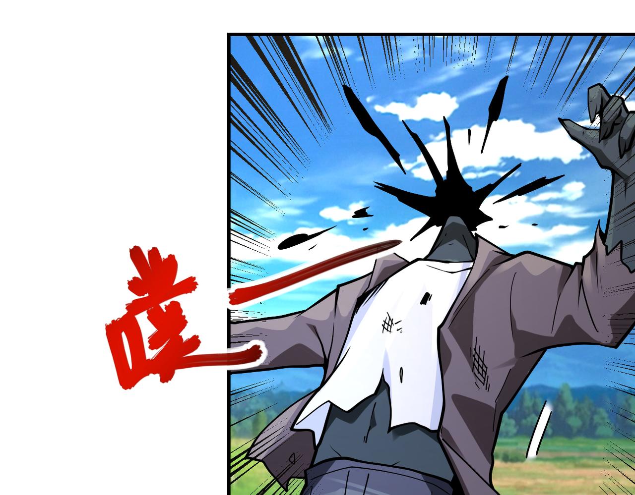 第237话 危机45