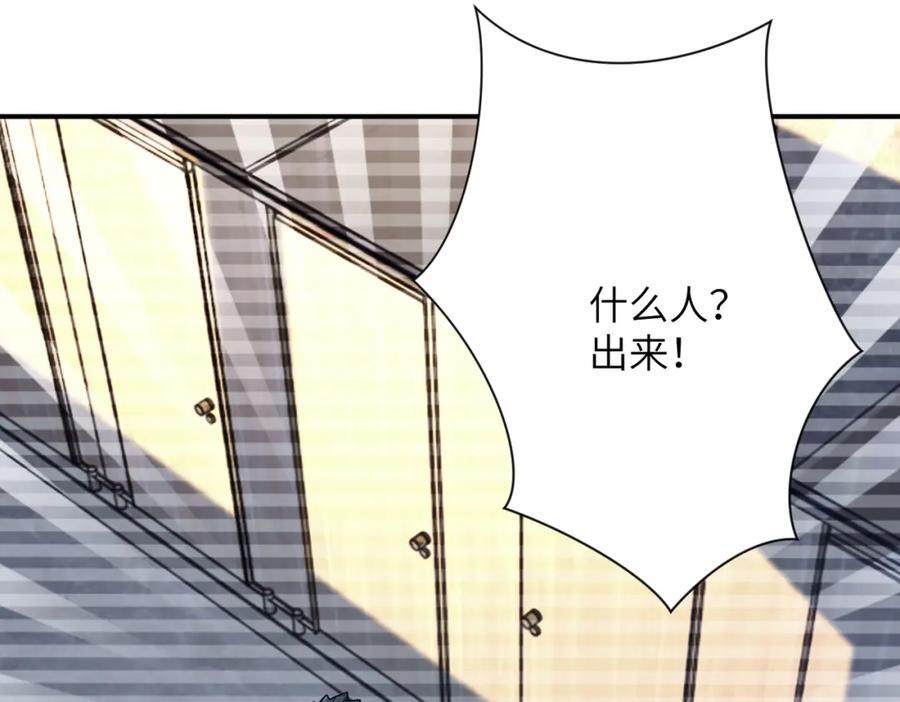 第424话 第一个人26
