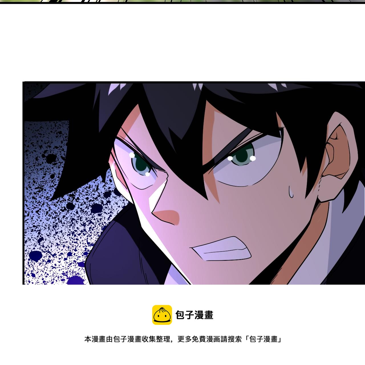 第268话 吴斌88
