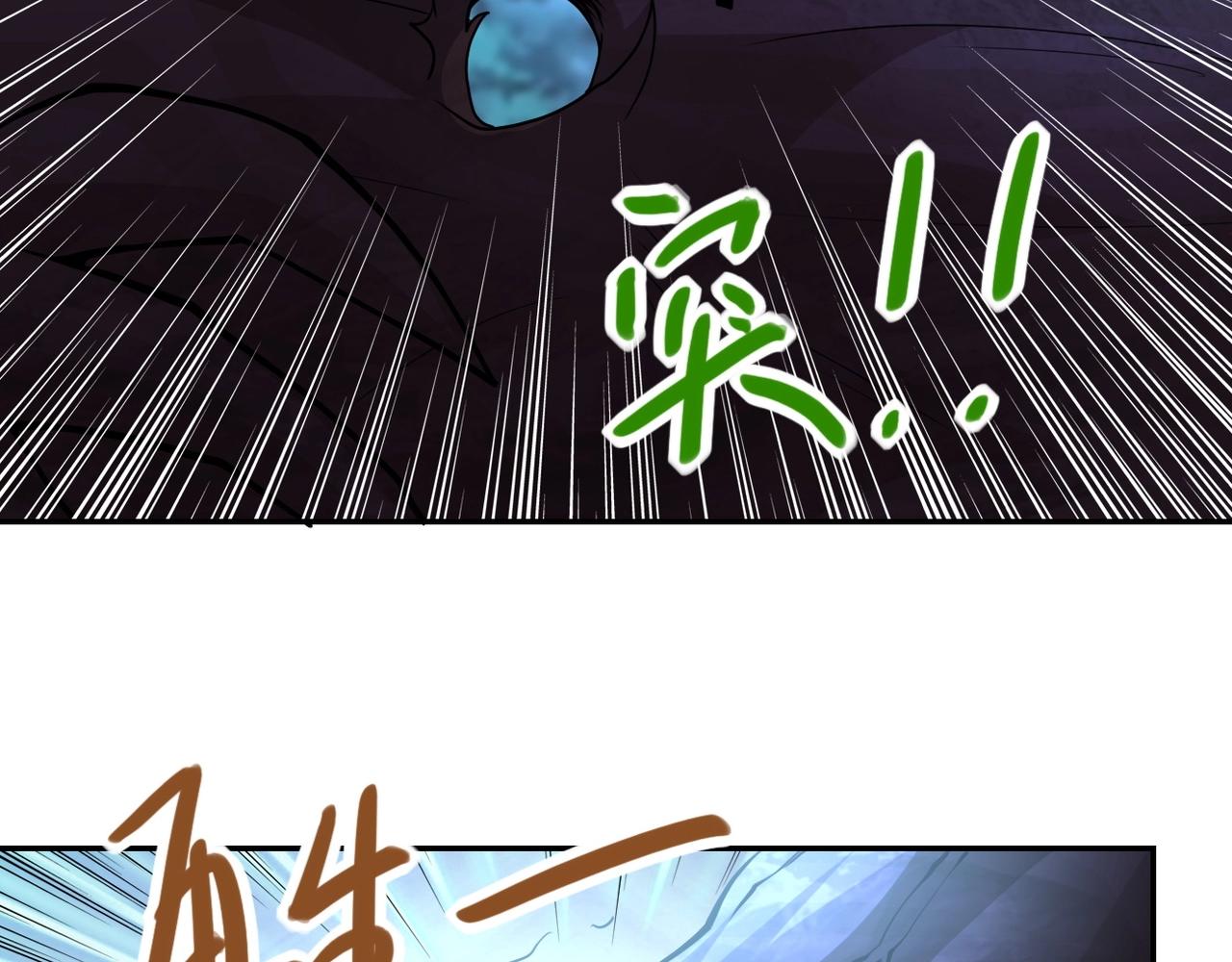 第69话 兄弟的重逢58