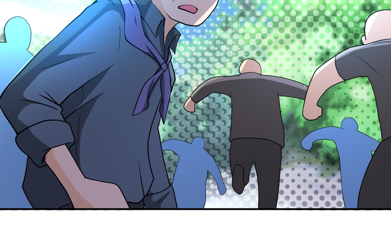 第96话 突闻噩耗46