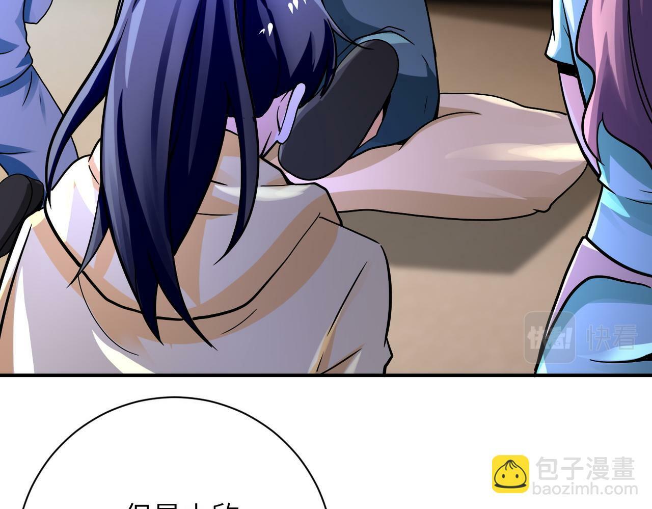 第392话 家人45