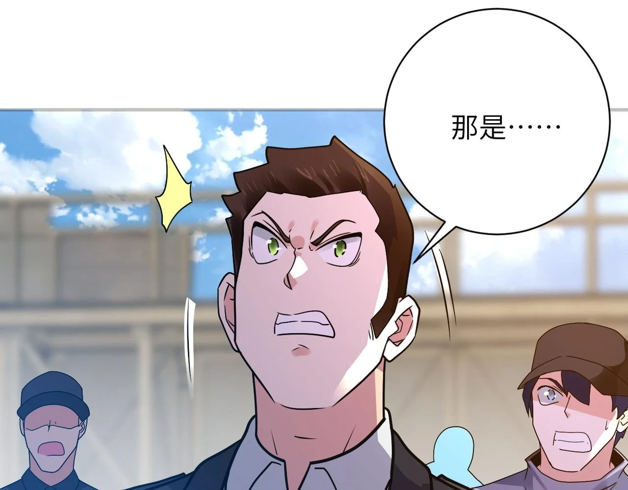 第355话 百头怪物23