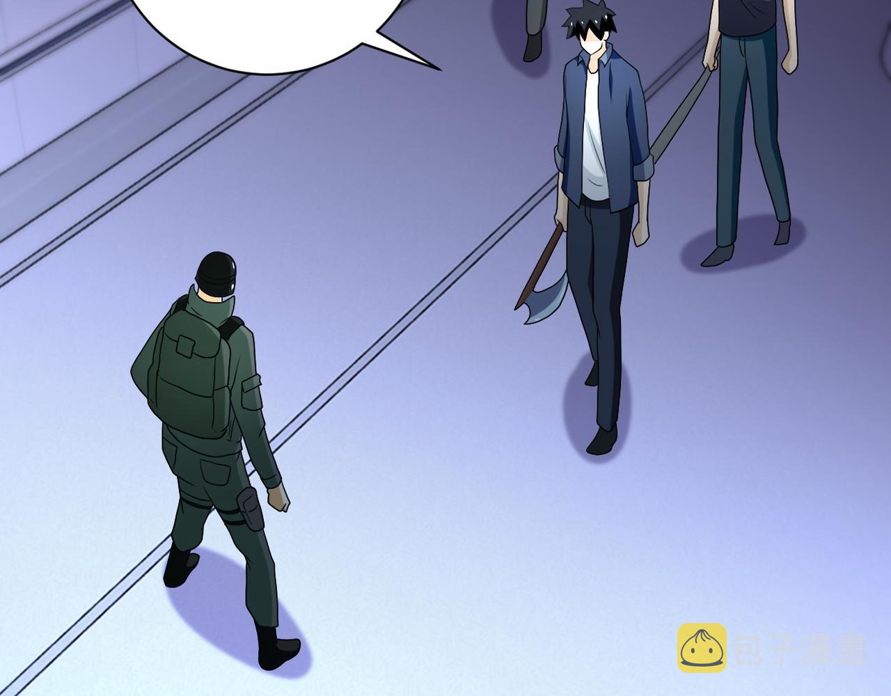 第87话 冲动少年80