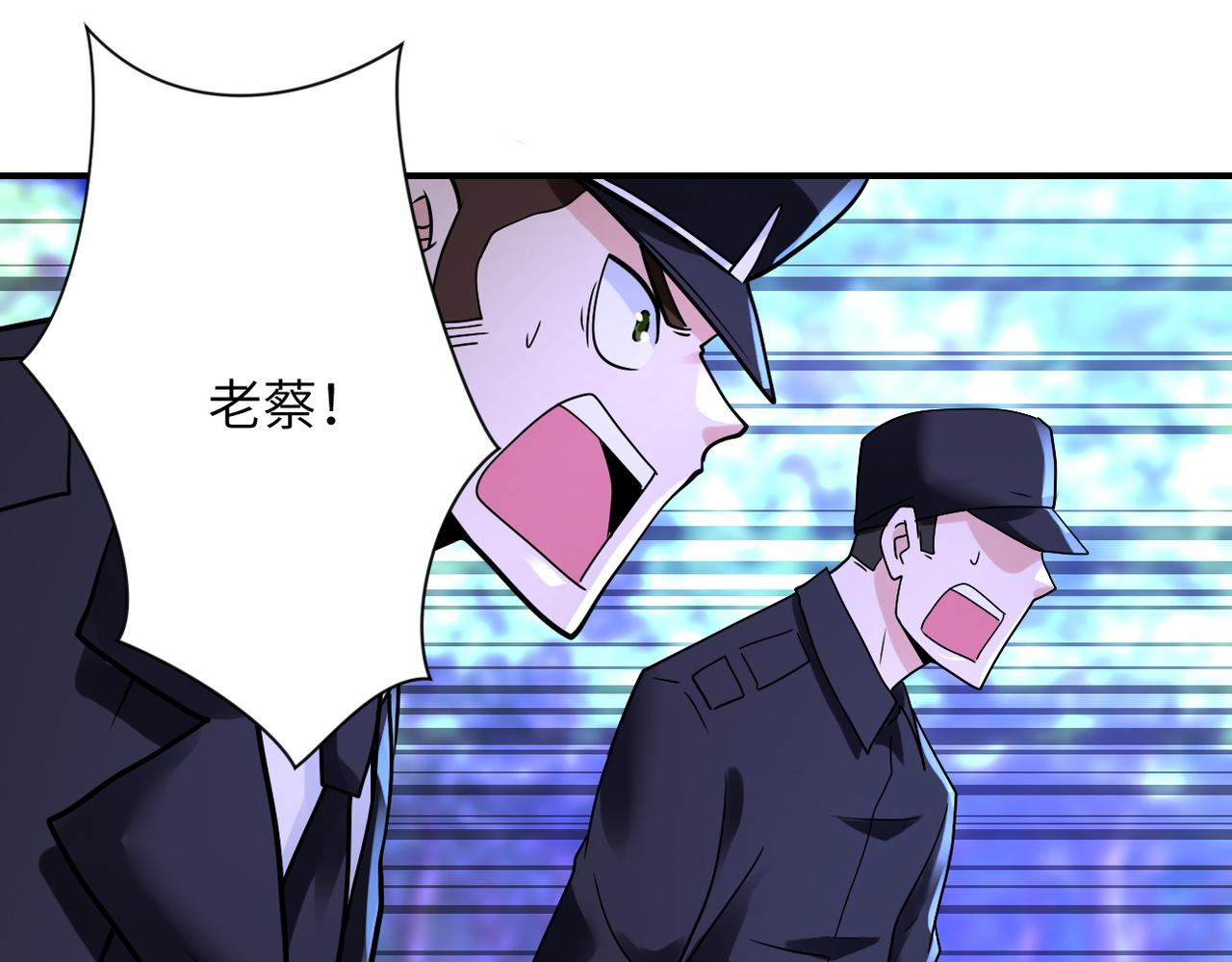 第340话 牺牲37
