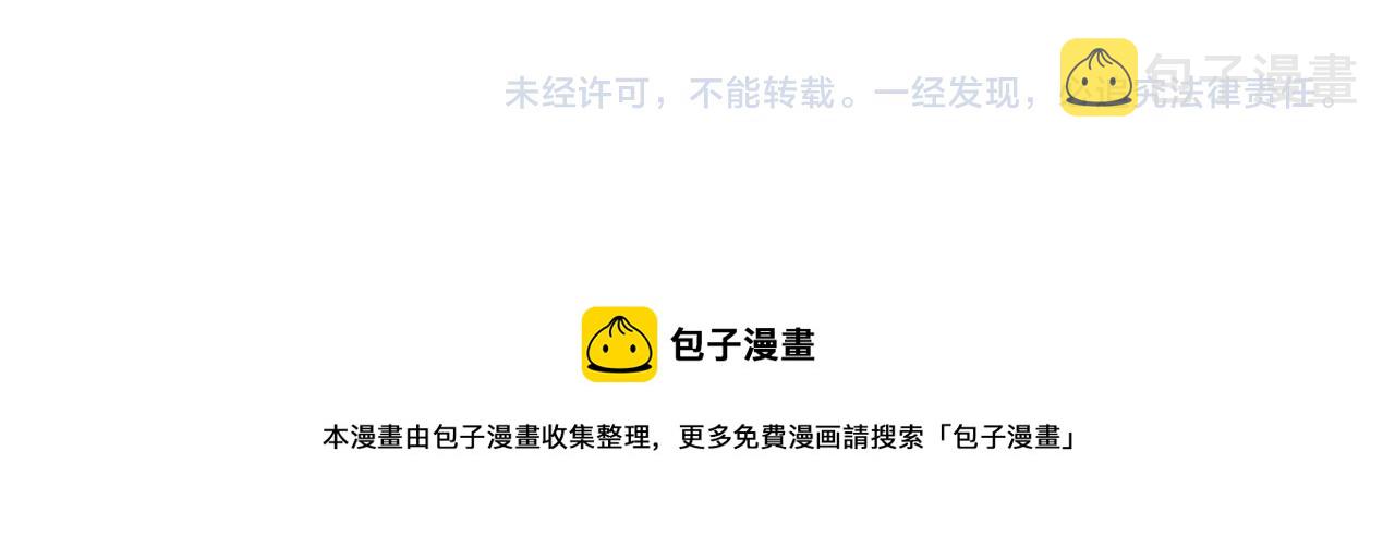 第264话 首战告捷94