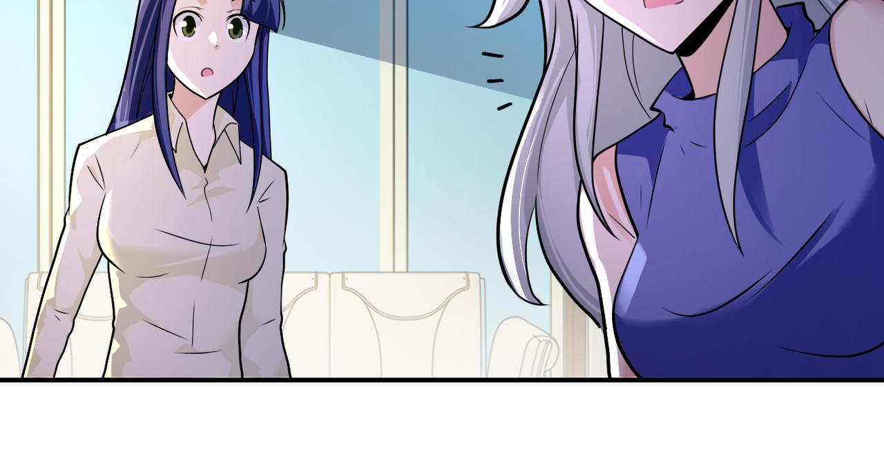 第299话 基地事变31