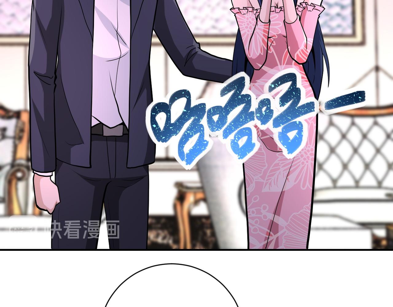 第147话 姐弟相认67