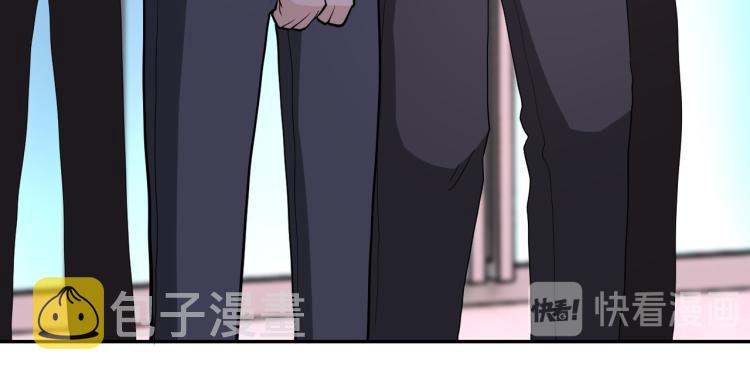 第135话 骗中骗69