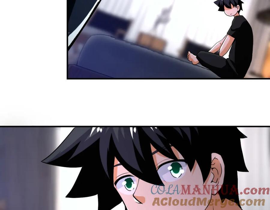 第416话 赵天磊，危！39