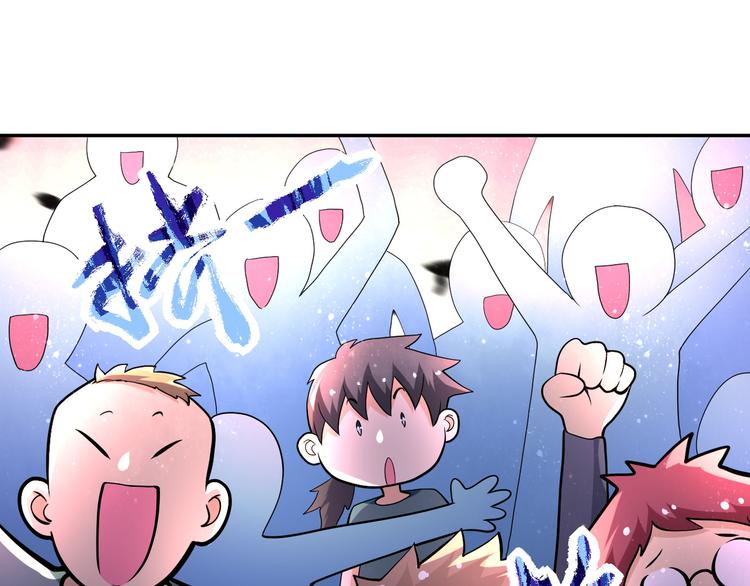 第131话 竹马青梅75
