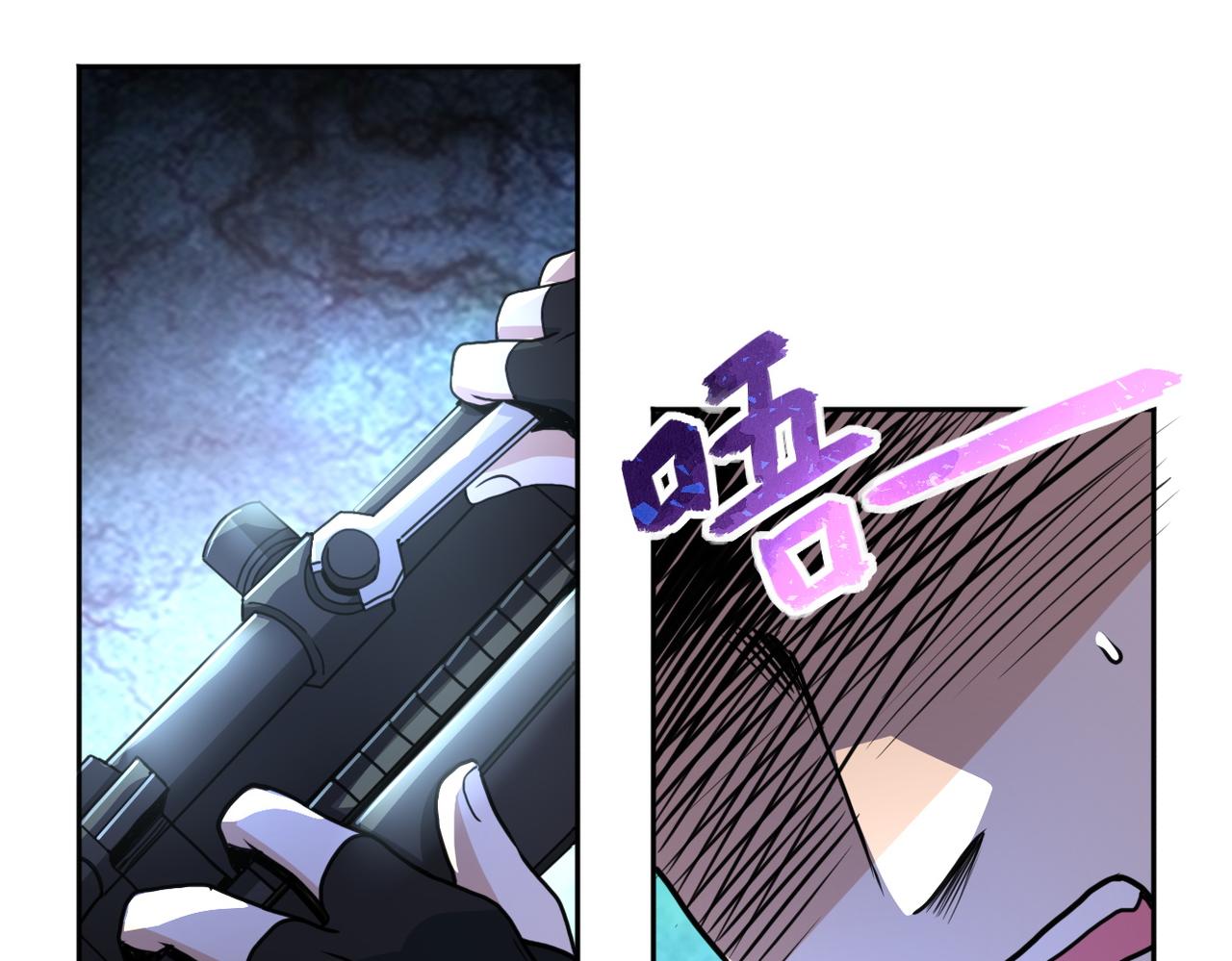 第170话 目标赵天磊！17