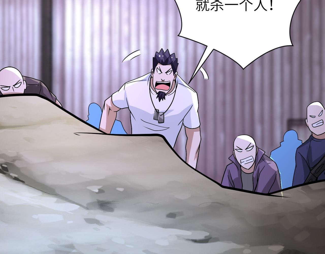 第217话 未能实现的许诺77