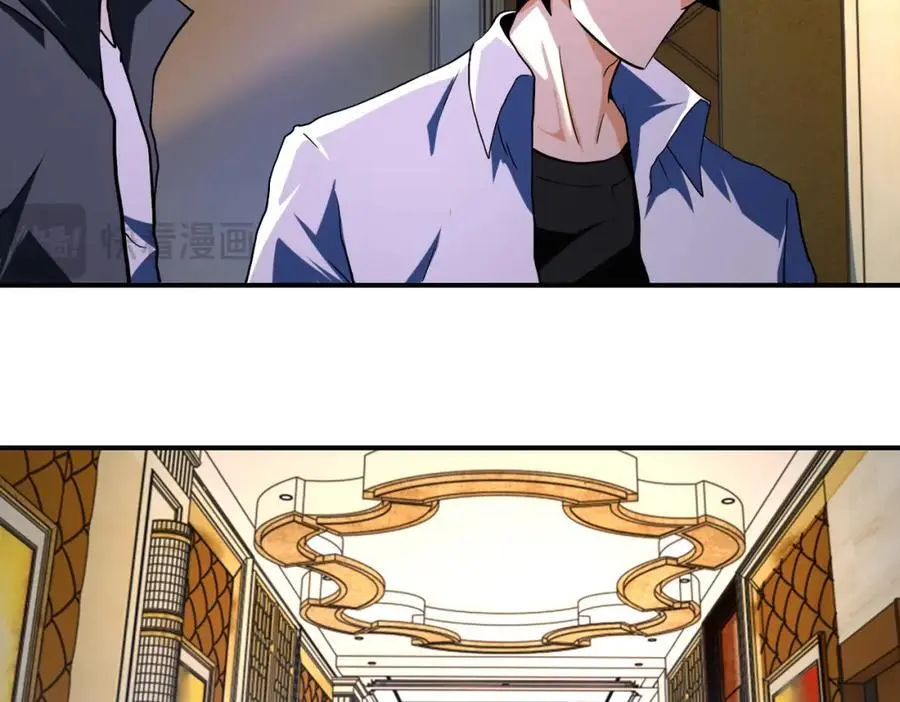 第437话 怀疑44