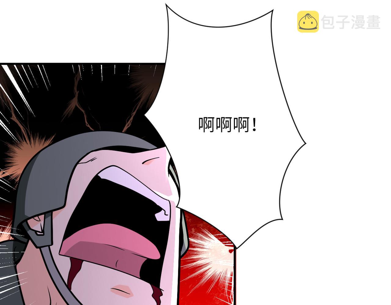 第254话 走廊大逃亡8