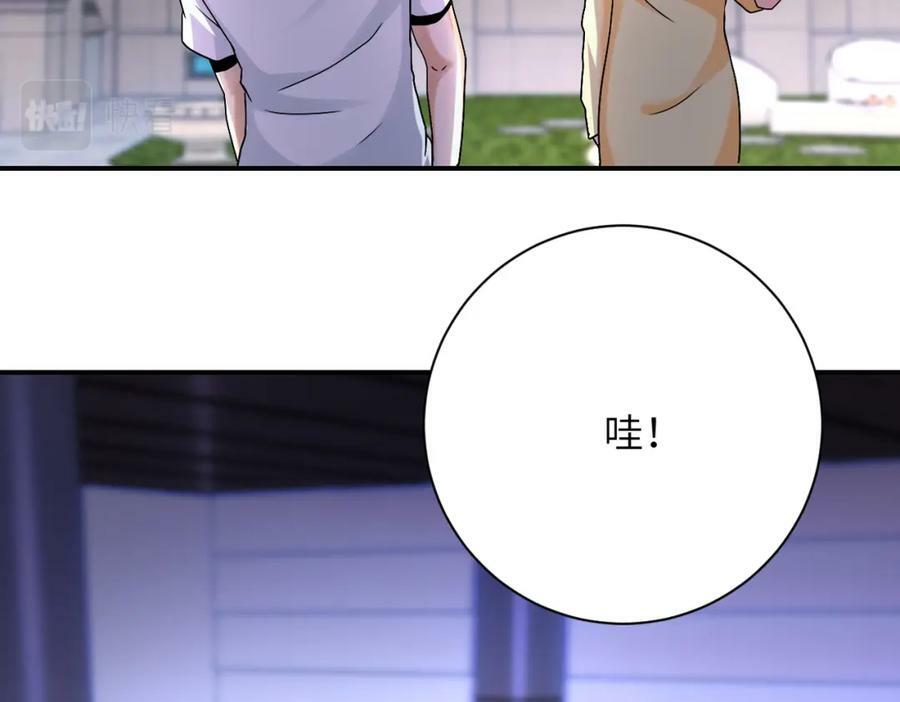 第393话 惩罚67