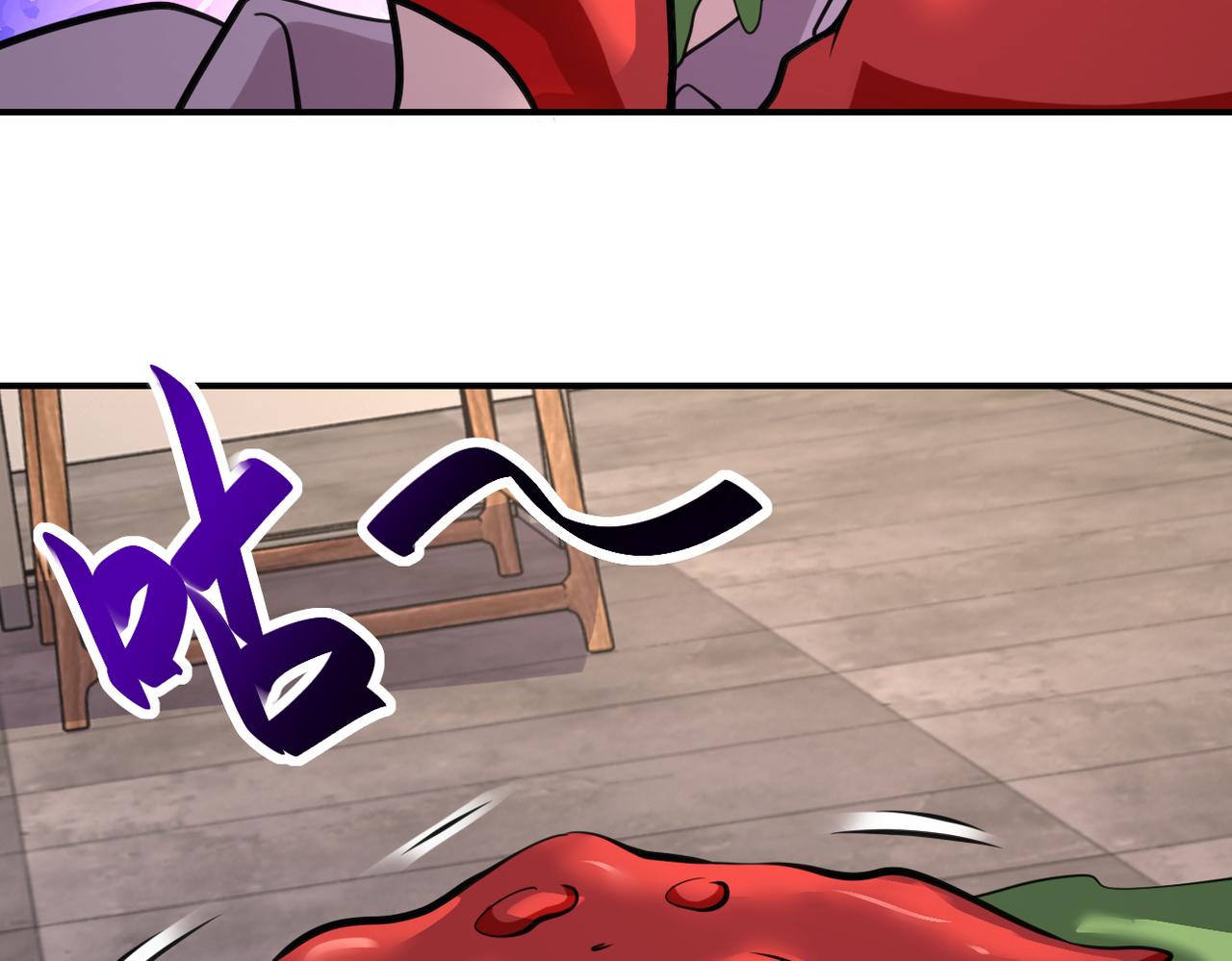 第308话 岛神？怪物？66